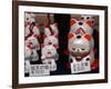 Display of Lucky Cats, Japanese Cultural Icon for Good Fortune, Akasaka, Tokyo, Japan-Nancy & Steve Ross-Framed Photographic Print