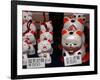 Display of Lucky Cats, Japanese Cultural Icon for Good Fortune, Akasaka, Tokyo, Japan-Nancy & Steve Ross-Framed Photographic Print