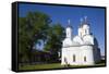 Disposition of the Robe (Rizopolozhensky) Convent dating from the 13th century, Suzdal, Russia-Richard Maschmeyer-Framed Stretched Canvas