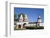 Disposition of the Robe (Rizopolozhensky) Convent, Suzdal, Vladimir Oblast, Russia-Richard Maschmeyer-Framed Photographic Print