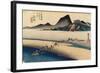 Distant Bank of Oi River, Kanaya, C. 1833-Utagawa Hiroshige-Framed Giclee Print