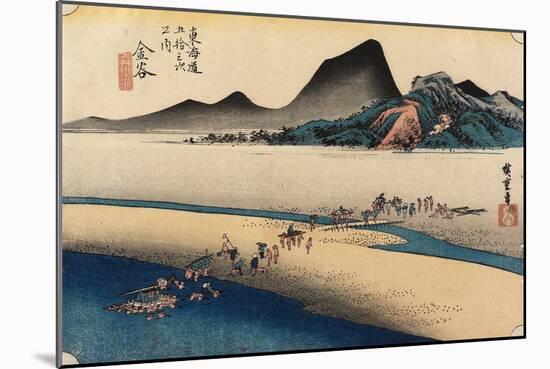 Distant Bank of Oi River, Kanaya, C. 1833-Utagawa Hiroshige-Mounted Giclee Print