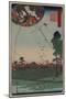 Distant View of Akiba of Enshu: Kites of Fukuroi (Enshu? Akiba Enkei Fukuroi No Tako)-Ando Hiroshige-Mounted Art Print