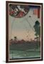 Distant View of Akiba of Enshu: Kites of Fukuroi (Enshu? Akiba Enkei Fukuroi No Tako)-Ando Hiroshige-Framed Art Print