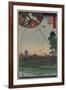 Distant View of Akiba of Enshu: Kites of Fukuroi (Enshu? Akiba Enkei Fukuroi No Tako)-Ando Hiroshige-Framed Art Print