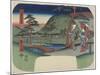 Distant View of Zozu Mountain in Sanuki Province, March 1856-Utagawa Hiroshige-Mounted Giclee Print