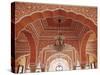 Diwan-I-Khas (Hall of Private Audience), City Palace, Jaipur, Rajasthan, India-Ian Trower-Stretched Canvas