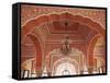 Diwan-I-Khas (Hall of Private Audience), City Palace, Jaipur, Rajasthan, India-Ian Trower-Framed Stretched Canvas