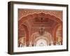 Diwan-I-Khas (Hall of Private Audience), City Palace, Jaipur, Rajasthan, India-Ian Trower-Framed Photographic Print