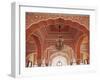 Diwan-I-Khas (Hall of Private Audience), City Palace, Jaipur, Rajasthan, India-Ian Trower-Framed Photographic Print