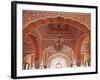 Diwan-I-Khas (Hall of Private Audience), City Palace, Jaipur, Rajasthan, India-Ian Trower-Framed Photographic Print