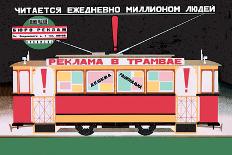 Advertise on the Tram-Dmitri Bulanov-Framed Art Print