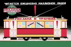Advertise on the Tram-Dmitri Bulanov-Framed Art Print