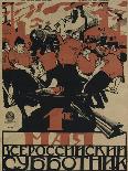 Do Not Let Petrograd Be Given Up!, 1919-Dmitri Stachievich Moor-Giclee Print