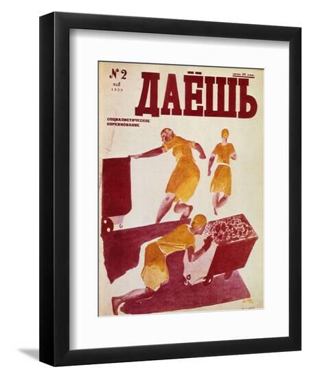 Premium Giclee Print, , large