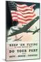 Do Your Part, US 2nd World War Poster, Anon, C.1942-null-Mounted Giclee Print