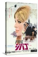 Doctor Zhivago, Japanese Movie Poster, 1965-null-Stretched Canvas