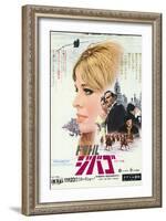 Doctor Zhivago, Japanese Movie Poster, 1965-null-Framed Art Print