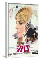 Doctor Zhivago, Japanese Movie Poster, 1965-null-Framed Art Print