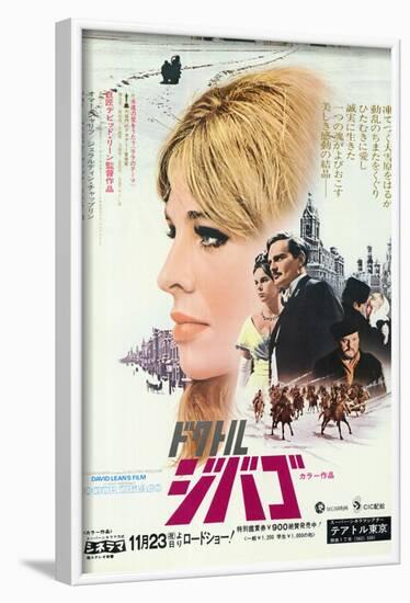 Doctor Zhivago, Japanese Movie Poster, 1965-null-Framed Art Print