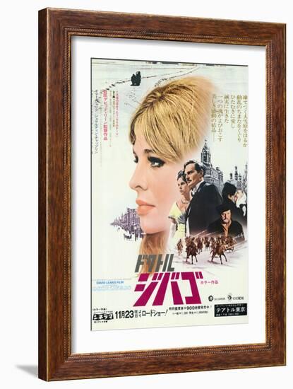 Doctor Zhivago, Japanese Movie Poster, 1965-null-Framed Art Print