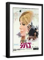 Doctor Zhivago, Japanese Movie Poster, 1965-null-Framed Art Print