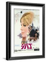 Doctor Zhivago, Japanese Movie Poster, 1965-null-Framed Art Print