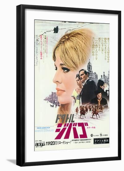 Doctor Zhivago, Japanese Movie Poster, 1965-null-Framed Art Print