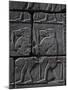 Dog-Headed Figures, Detail of Frieze, Kiosk of Taharqa Temple of Amun, Karnak Temple Complex-null-Mounted Photographic Print