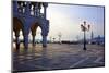 Doge's Palace and Piazzetta against San Giorgio Maggiore in early morning light, Venice, UNESCO Wor-Hans-Peter Merten-Mounted Photographic Print