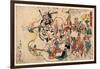 Doke Hyakumanben-Kawanabe Kyosai-Framed Giclee Print