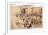 Doke Hyakumanben-Kawanabe Kyosai-Framed Giclee Print