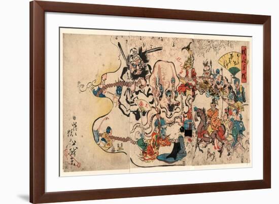 Doke Hyakumanben-Kawanabe Kyosai-Framed Giclee Print