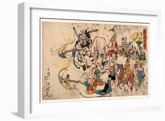 Doke Hyakumanben-Kawanabe Kyosai-Framed Giclee Print