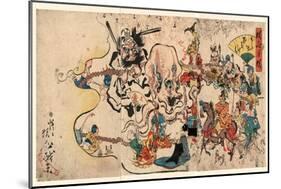 Doke Hyakumanben-Kawanabe Kyosai-Mounted Giclee Print