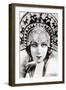 Dolores Del Rio, C.1925 (B/W Photo)-American Photographer-Framed Giclee Print