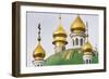 Dome detail, Pechersk Lavra (Monastery of the Caves), Kiev, Ukraine-William Sutton-Framed Photographic Print