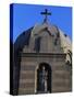 Dome of St Elias Melkite Church, Coptic Cairo, Cairo, Egypt-null-Stretched Canvas