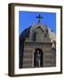 Dome of St Elias Melkite Church, Coptic Cairo, Cairo, Egypt-null-Framed Giclee Print