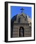 Dome of St Elias Melkite Church, Coptic Cairo, Cairo, Egypt-null-Framed Giclee Print