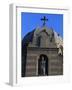 Dome of St Elias Melkite Church, Coptic Cairo, Cairo, Egypt-null-Framed Giclee Print