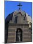 Dome of St Elias Melkite Church, Coptic Cairo, Cairo, Egypt-null-Mounted Giclee Print