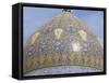 Dome of the Al Askariya Mosque, Samarra, Iraq, Middle East-Nico Tondini-Framed Stretched Canvas