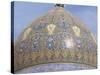 Dome of the Al Askariya Mosque, Samarra, Iraq, Middle East-Nico Tondini-Stretched Canvas