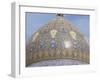 Dome of the Al Askariya Mosque, Samarra, Iraq, Middle East-Nico Tondini-Framed Photographic Print