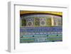 Dome of the Rock Arch, Temple Mount, Jerusalem, Israel-William Perry-Framed Photographic Print