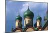 Domes of Russian Orthodox Puhtitsa Convent, Kuremae, Estonia-null-Mounted Giclee Print