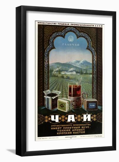Domestic Teas Have Fine Aroma, Nice Taste and Strong Brew-null-Framed Art Print