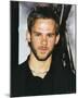 Dominic Monaghan-null-Mounted Photo