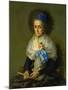 Dona Maria Antonia Gonzaga, Marquesa De Villafranca-Francisco de Goya-Mounted Giclee Print